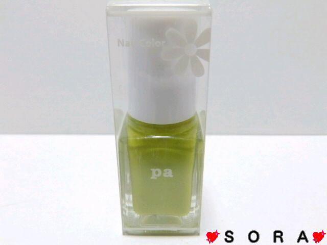 yfBA[/Dear Laurazpa }jLA lCJ[ gCO[ A163   /RX/lC 