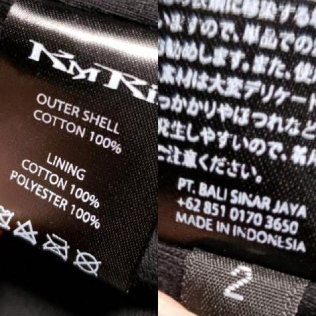 新品KMRIIケムリ  Multipul Pocket Fleece Coat  2 < ブランド  新品KMRIIケムリ  Multipul Pocket Fleece Coat  2 < ブランドの