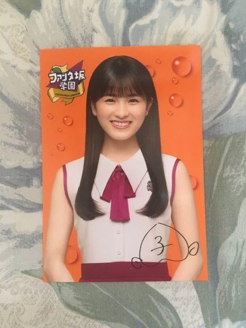 大園桃子ファンタブロマイド < タレントグッズ  大園桃子ファンタブロマイド  < タレントグッズの