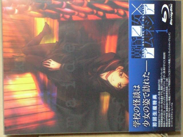 ~AlWA 1 BIu-ray   CD/DVD/rfI 