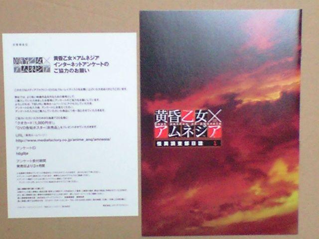 ~AlWA 1 BIu-ray  CD/DVD/rfI 