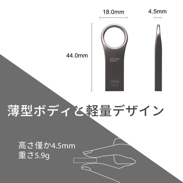 VRp[ USB 32GB USB3.0 {fB  PC{/Ӌ@ 