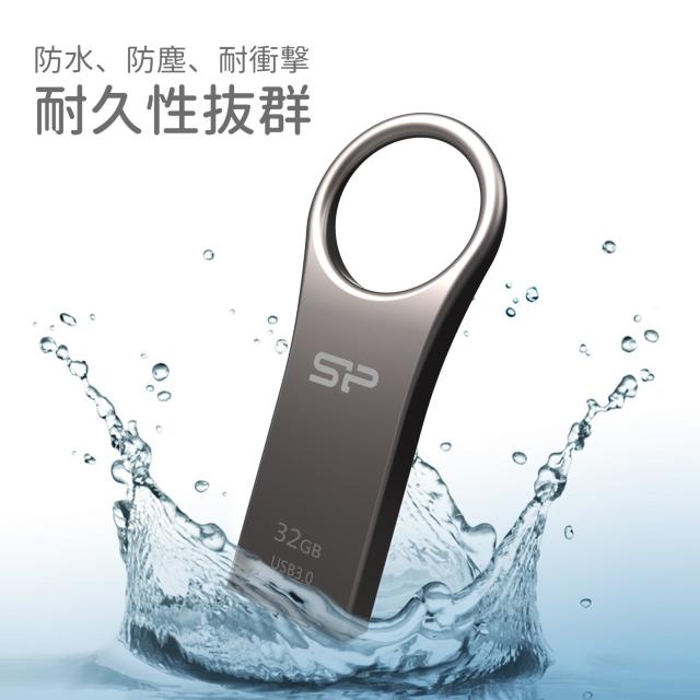 VRp[ USB 32GB USB3.0 {fB  PC{/Ӌ@ 