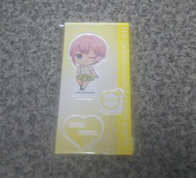 送料無料!五等分の花嫁 てくトコ アクリルフィギュア 中野一花 < アニメ/コミック/キャラクター  送料無料!五等分の花嫁 てくトコ アクリルフィギュア 中野一花 < アニメ/コミック/キャラクターの