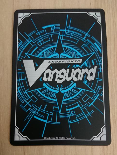 ���@���K�[�h �g���K�[ ����P ���[�X EB02/029 474