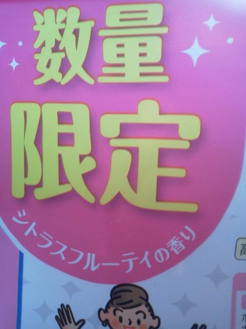 泡で出るタイプ ハンドソープ 本体+詰替え用 ライオン < インテリア/ライフ 泡で出るタイプ ハンドソープ 本体+詰替え用 ライオン < インテリア/ライフの