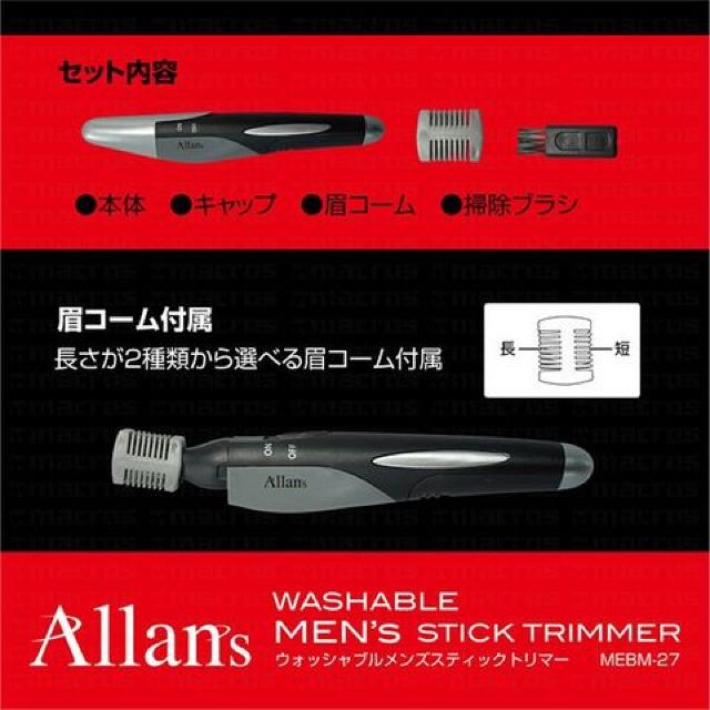 EHbVu YO[~O XeBbNg}[MEBM-27  Ɠd/AV 