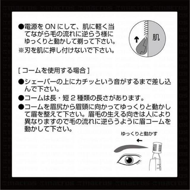 EHbVu YO[~O XeBbNg}[MEBM-27  Ɠd/AV 