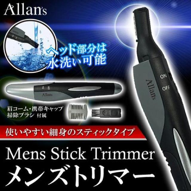 EHbVu YO[~O XeBbNg}[MEBM-27  Ɠd/AV 