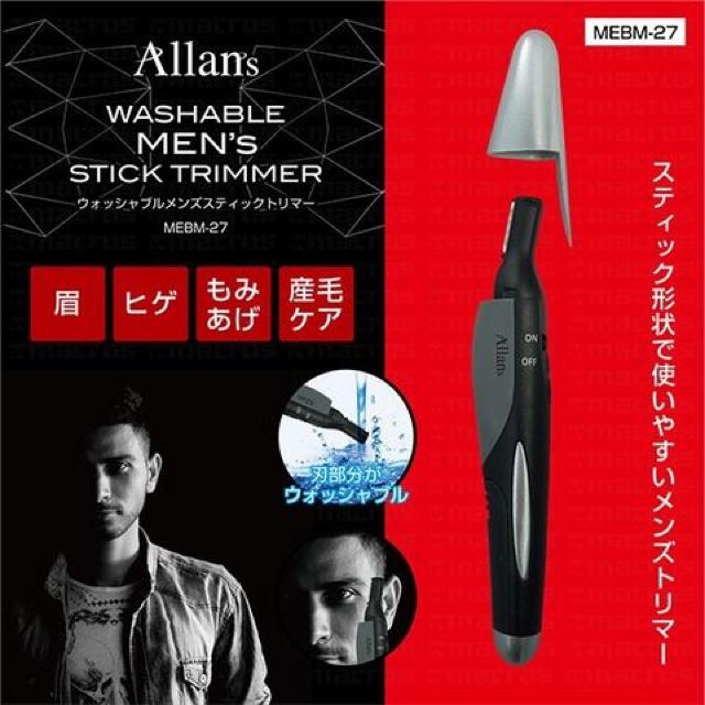 EHbVu YO[~O XeBbNg}[MEBM-27  Ɠd/AV 