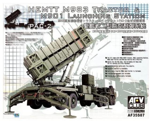 AFVNu  M983gN^[&ygIbgPAC-2n΋Ue   zr[ 