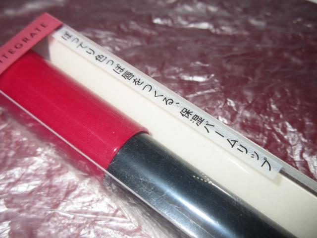 ���J�����C���e�O���[�g���{�����[���o�[�����b�vN�iRS788�j