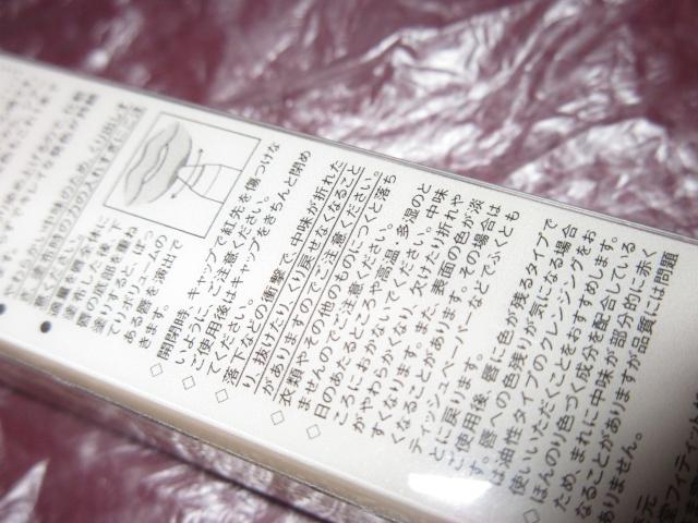 ���J�����C���e�O���[�g���{�����[���o�[�����b�vN�iRS788�j