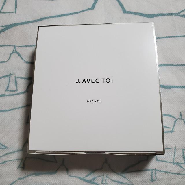 J.avec toi 多機能 UVトリートメントクリーム MISAEL 15g×3本 UV化粧下地 J.ノリツグ < 香水/コスメ/ネイル  J.avec toi 多機能 UVトリートメントクリーム MISAEL 15g×3本 UV化粧下地 J.ノリツグ  < 香水/コスメ/ネイルの