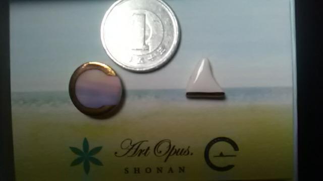 サザンC&えぼし岩ピアス新品箱入り  重岡晋プロデュース < 女性アクセサリー/時計  サザンC&えぼし岩ピアス新品箱入り  重岡晋プロデュース < 女性アクセサリー/時計の