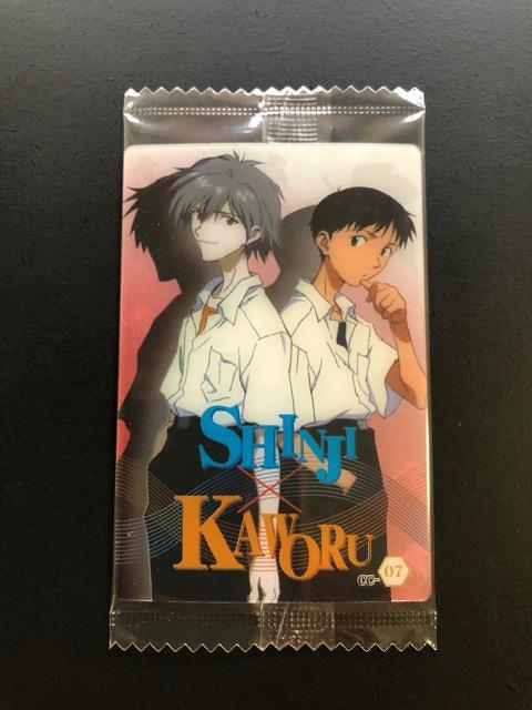 バンダイエヴァンゲリオンウエハーカード/CC-07・シンジ&カオル < トレーディングカード バンダイエヴァンゲリオンウエハーカード/CC-07・シンジ&カオル < トレーディングカードの