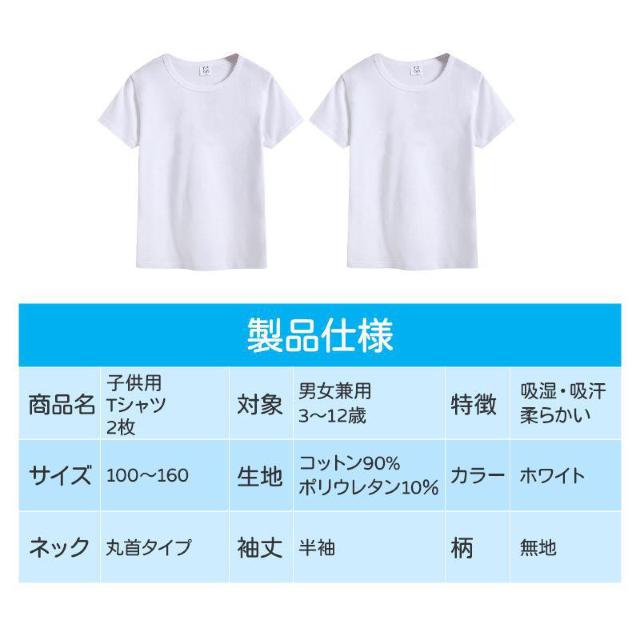 TVc 2Zbg TVc n  LbY zCg ̈畞 q w ^ ̑ 100~160  LbY/xr[ 