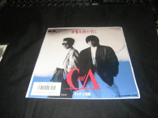 B63@`Q&򒹁@҂   CD/DVD/rfI 