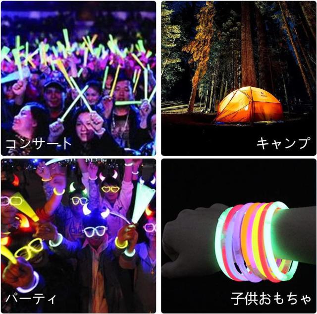 光るブレスレット 応援スティック 8色 100本セット蛍光ブレスレット < おもちゃ 光るブレスレット 応援スティック 8色 100本セット蛍光ブレスレット < おもちゃの
