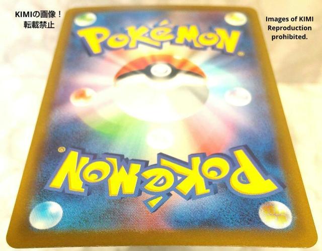 アンノーンV SR ポケモンカード パラダイムトリガー 2022 あやしいこくいん ビクトリーシンボル スーパーレア HP180 < トレーディングカード  アンノーンV SR ポケモンカード パラダイムトリガー 2022 あやしいこくいん ビクトリーシンボル スーパーレア HP180 < トレーディングカードの