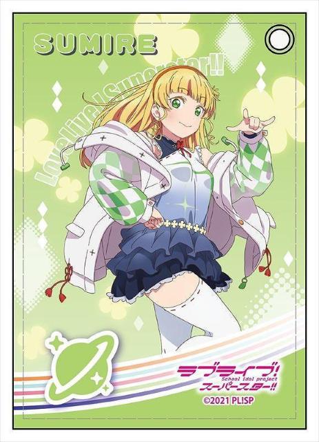 コンテンツシード ラブライブ!スーパースター!! 合皮パスケース 平安名すみれ 始まりは君の空ver < アニメ/コミック/キャラクター  コンテンツシード ラブライブ!スーパースター!! 合皮パスケース 平安名すみれ 始まりは君の空ver  < アニメ/コミック/キャラクターの