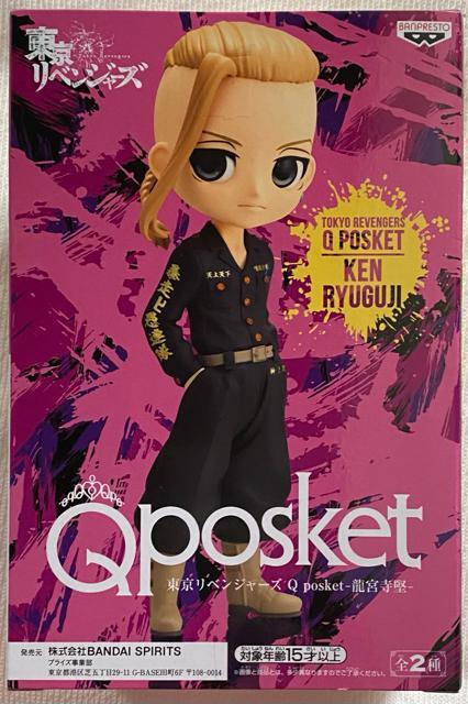 xW[Y Qposket { BJ[  Aj/R~bN/LN^[ 