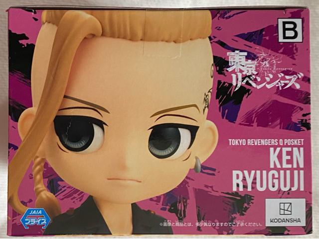 xW[Y Qposket { BJ[  Aj/R~bN/LN^[ 