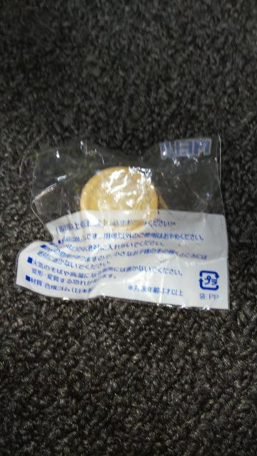 非売品明治エッセルターボカップ消しゴムけしごむケシゴム < インテリア/ライフ  非売品明治エッセルターボカップ消しゴムけしごむケシゴム < インテリア/ライフの