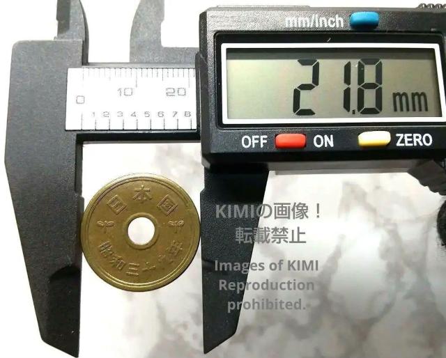 五円黄銅貨 硬貨 日本国 有孔ゴシック体 昭和三十九年 昭和39年 1964年 5円 貨幣 コイン < ホビー  五円黄銅貨 硬貨 日本国 有孔ゴシック体 昭和三十九年 昭和39年 1964年 5円 貨幣 コイン < ホビーの
