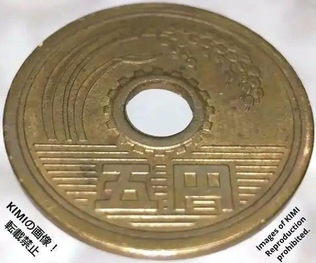 五円黄銅貨 硬貨 日本国 有孔ゴシック体 昭和三十九年 昭和39年 1964年 5円 貨幣 コイン < ホビー  五円黄銅貨 硬貨 日本国 有孔ゴシック体 昭和三十九年 昭和39年 1964年 5円 貨幣 コイン < ホビーの