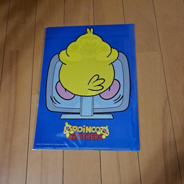 ポインコのクリアファイル(非売品) < インテリア/ライフ  ポインコのクリアファイル(非売品) < インテリア/ライフの