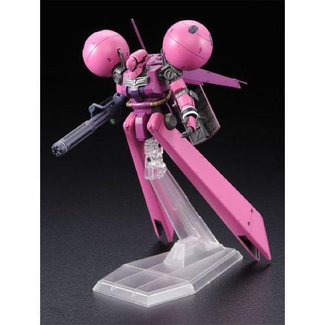 限定 HGUC 1/144 ドラッツェ(ユニコーンVer.) < ホビー  限定 HGUC 1/144 ドラッツェ(ユニコーンVer.)  < ホビーの