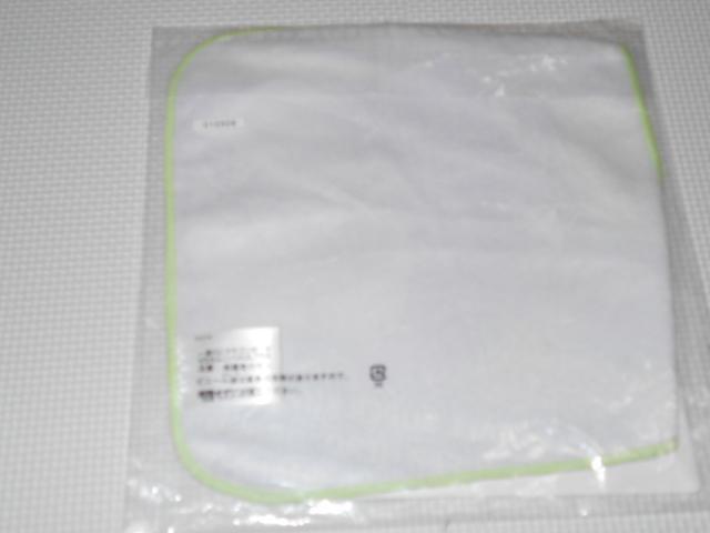 hS{[ VS IjoXULTRA Ԃ K ^I sbR  Aj/R~bN/LN^[ 