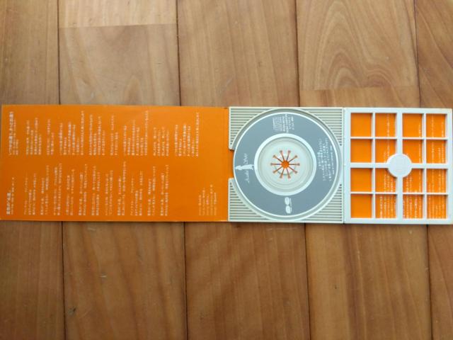 瀬戸朝香 CD 「夏色の「永遠」」 < タレントグッズ 瀬戸朝香 CD 「夏色の「永遠」」 < タレントグッズの