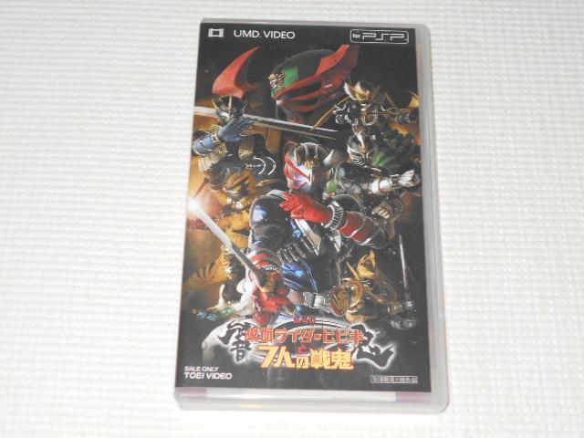 PSPʃC_[S7l̐S  UMD VIDEO   Q[{/\tg 