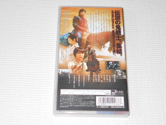 PSPʃC_[S7l̐S  UMD VIDEO  Q[{/\tg 