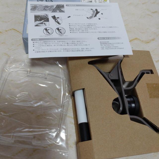 グレー あなたもK サインを書いてあなたも有名人気分 < 家電/AV  グレー あなたもK サインを書いてあなたも有名人気分 < 家電/AVの