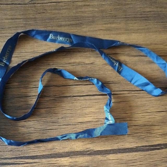 リボン 96×1.2cm ネイビー ゴールド < ペット/手芸/園芸  リボン 96×1.2cm ネイビー ゴールド  < ペット/手芸/園芸の