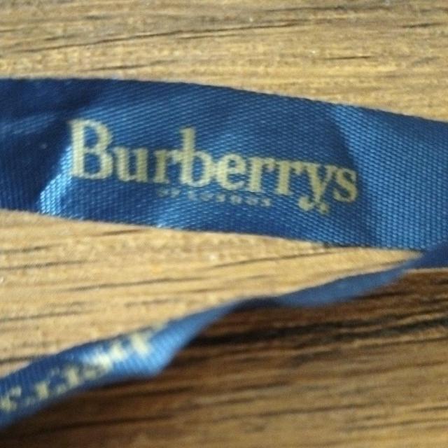 リボン 96×1.2cm ネイビー ゴールド < ペット/手芸/園芸  リボン 96×1.2cm ネイビー ゴールド < ペット/手芸/園芸の