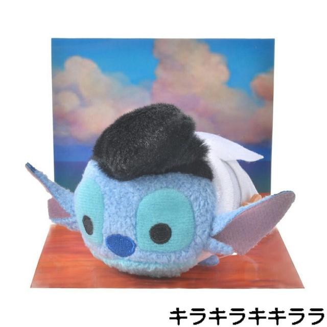 sNewtcc/XeBb`(GBX vX[)RRƂ킢EςŊy*ʂ    