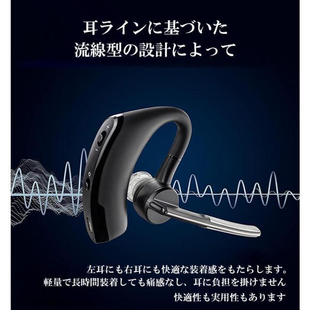 ワイヤレスイヤホン ヘッドセット Bluetooth iPhone ブルートゥース マイク内蔵 イヤホン ワイヤレス 通話 マイク < 家電/AV  ワイヤレスイヤホン ヘッドセット Bluetooth iPhone ブルートゥース マイク内蔵 イヤホン ワイヤレス 通話 マイク < 家電/AVの