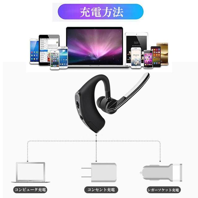 ワイヤレスイヤホン ヘッドセット Bluetooth iPhone ブルートゥース マイク内蔵 イヤホン ワイヤレス 通話 マイク < 家電/AV  ワイヤレスイヤホン ヘッドセット Bluetooth iPhone ブルートゥース マイク内蔵 イヤホン ワイヤレス 通話 マイク < 家電/AVの