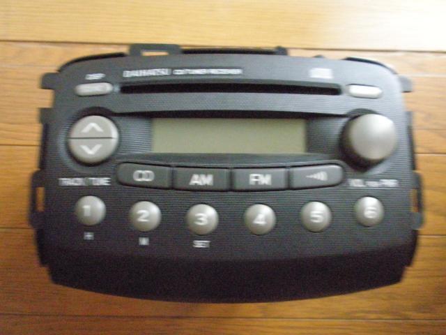 激安売り切りダイハツエッセ純正CDラジオ < 自動車/バイク 激安売り切りダイハツエッセ純正CDラジオ < 自動車/バイク