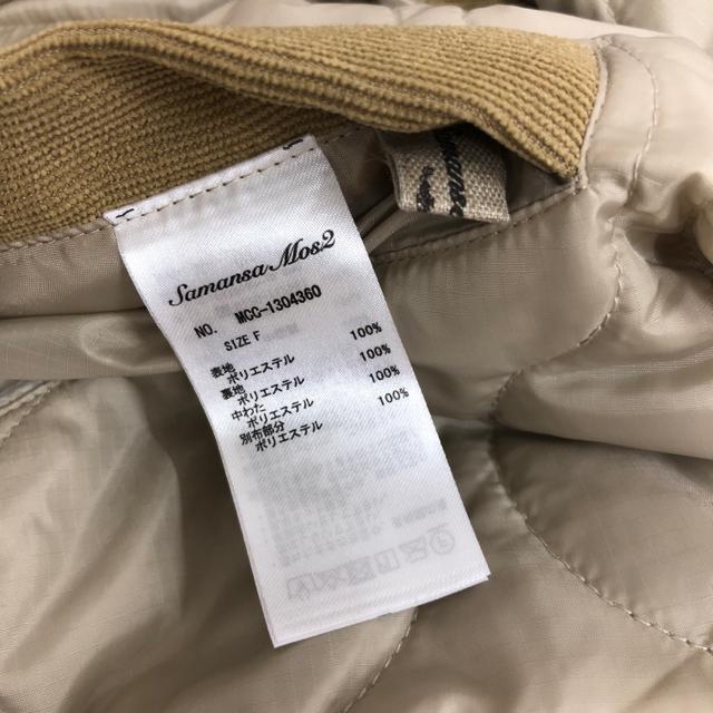  Samansa Mos2 T}TXX o[VuLgWPbg  uh 