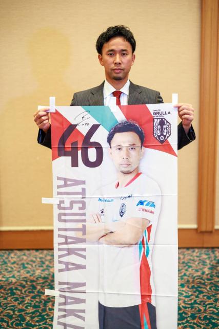 #46  [FI蒼MTC 2024Îڂ 