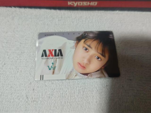 テレカ 50度数 斉藤由貴 アクシア AXIA フリー110#17806 未使用 < タレントグッズ テレカ 50度数 斉藤由貴 アクシア AXIA フリー110#17806 未使用 < タレントグッズの