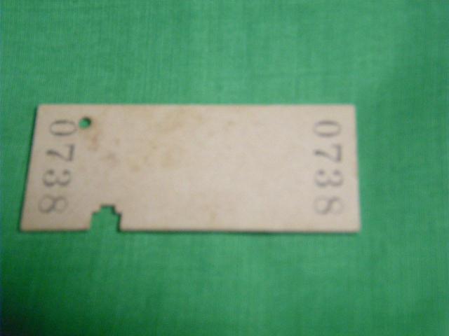 ★入場券 小松駅120円 < ホビー ★入場券 小松駅120円 < ホビーの