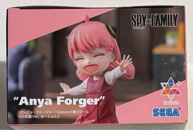 TVアニメ「SPY×FAMILY」Luminasta(アーニャ・フォージャー)Season1第2クールED衣装Ver.ばージョン2 < アニメ/コミック/キャラクター  TVアニメ「SPY×FAMILY」Luminasta(アーニャ・フォージャー)Season1第2クールED衣装Ver.ばージョン2 < アニメ/コミック/キャラクターの