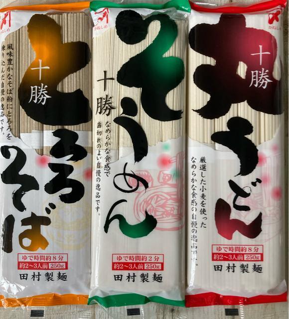 kC c \ Ƃ낻 ߂ ۂǂ 250g 3Zbg 