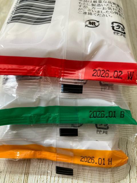 kC c \ Ƃ낻 ߂ ۂǂ 250g 3Zbg